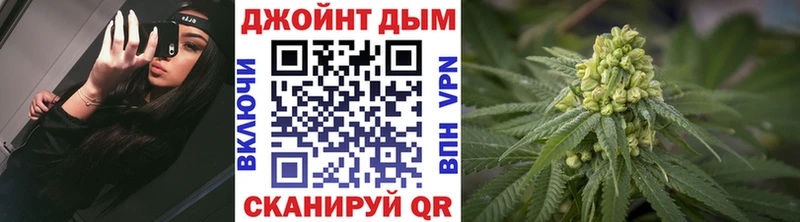 Купить закладку Кокаин  Амфетамин  Метамфетамин  Марихуана  ГАШИШ  Меф мяу мяу  A PVP  Каменка