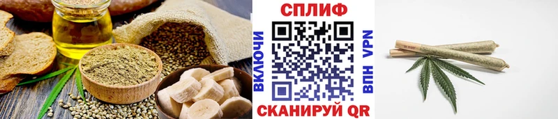 Canna-Cookies конопля  Купить закладки  Каменка 