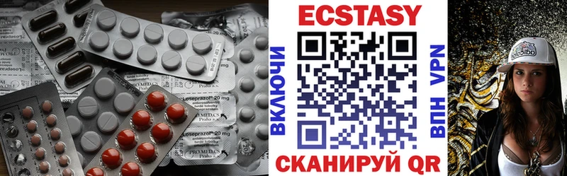 Купить закладки  Каменка  Ecstasy louis Vuitton 