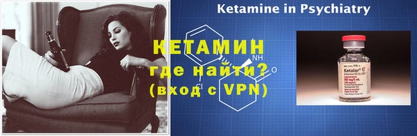 ПСИЛОЦИБИНОВЫЕ ГРИБЫ Волоколамск