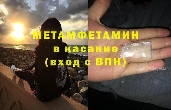 mix Вязьма