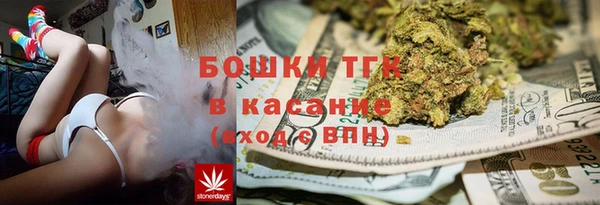 ПСИЛОЦИБИНОВЫЕ ГРИБЫ Волоколамск