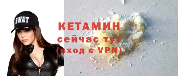 ПСИЛОЦИБИНОВЫЕ ГРИБЫ Волоколамск