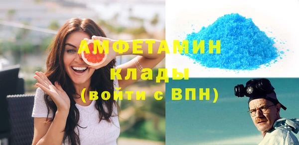 ПСИЛОЦИБИНОВЫЕ ГРИБЫ Волоколамск
