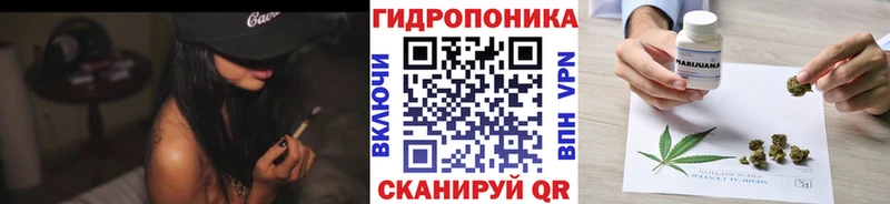 МАРИХУАНА Bruce Banner  Купить где  Каменка 